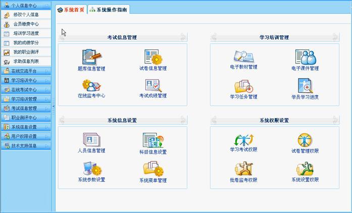 ���Ͽ�������